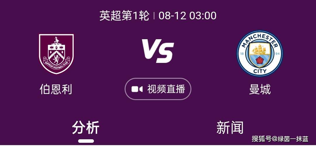 NBA伤停11-22 08:00 魔术VS猛龙温德尔-卡特、富尔茨：预计缺阵赛迪斯-杨：赛前决定贾文-利伯蒂、科洛克：预计缺阵11-22 08:30 老鹰VS步行者穆罕默德-盖伊、科比-巴夫金：预计缺阵内姆哈德：赛前决定11-22 08:30 76人VS骑士乌布雷：预计缺阵奥科罗、米切尔、泰-杰罗姆、卢比奥：预计缺阵勒维尔：赛前决定11-22 10:00 太阳VS开拓者渡边雄太、比尔、达米恩-李：预计缺阵温赖特、威廉姆斯三世、布罗格登、西蒙斯、亨德森：预计缺阵11-22 11:00 湖人VS爵士范德比尔特、文森特、席菲诺：预计缺阵凯斯勒：预计缺阵专家推荐【红就一个字】足球7连红，巴西VS阿根廷【郭德星驰】足球18中15，秘鲁VS委内瑞拉【徐长胜】足球14中13，巴西VS阿根廷今日周三，晚间有瑞典甲、巴甲、墨联等赛事，隔天早晨有14场NBA先后上演，欢迎关注7M体育。